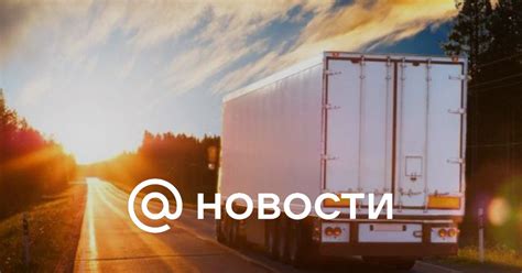 Температурные ограничения для хрусталя