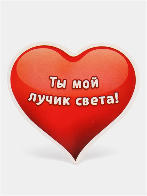 Терзающая душу история об отсутствии любовных признаний