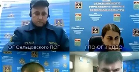 Техническая неполадка