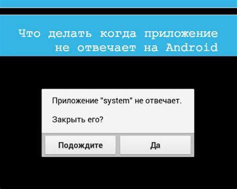 Технические причины неработоспособности ВК Мессенджера