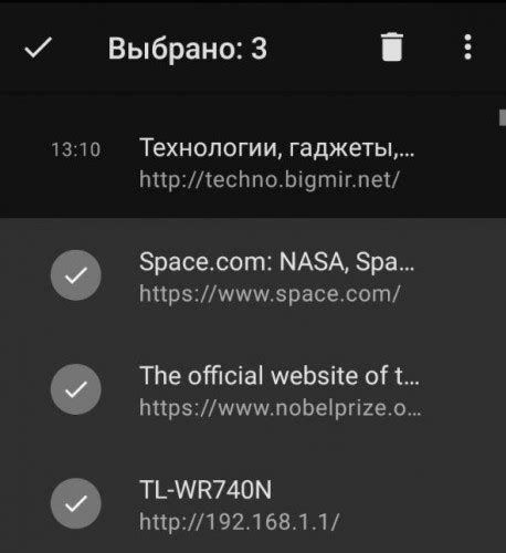 Технические проблемы поиска Яндекса в Опере