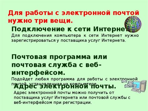 Технические проблемы у поставщика услуг интернета
