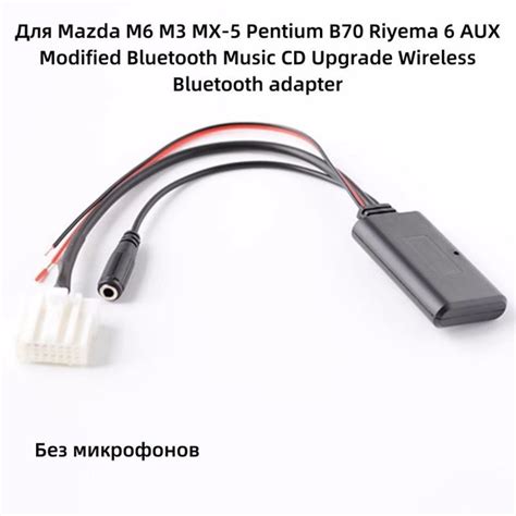 Технические характеристики Bluetooth адаптера