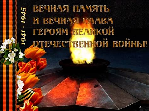 Тоска и незавершенное горе