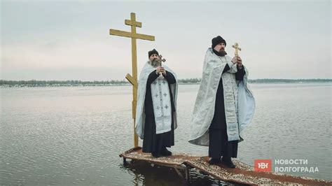 Традиция крещенских обрядов