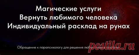 Трудности с прокладкой нити