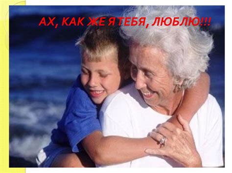 Уважение к покойным