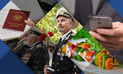 Ужесточение требований по экологии