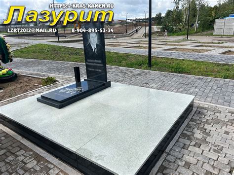 Украшение могильных комплексов
