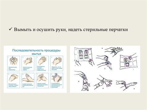 Улучшение заживления пупочной ранки с помощью вазелинового масла