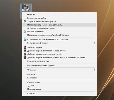 Улучшение качества звукозаписи