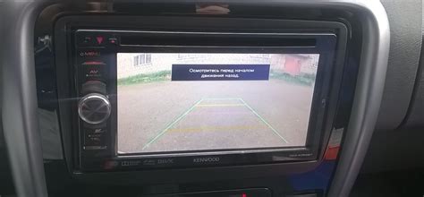 Улучшение обзорности при движении