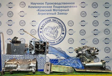 Улучшение производительности и экономичность двигателя