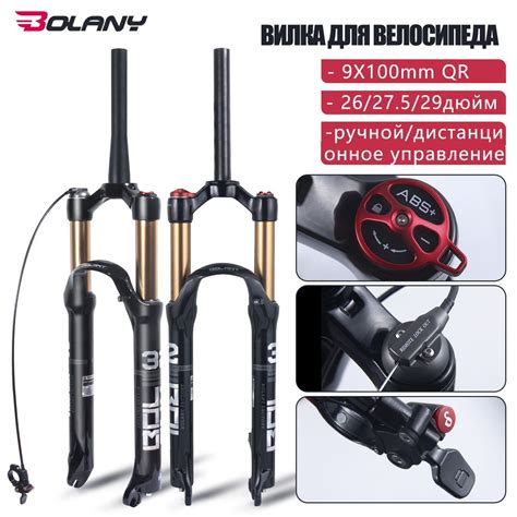 Улучшение системы подвески велосипеда