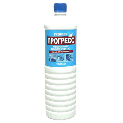Универсальное средство