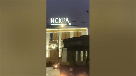 Уникальность Бориса на фоне городской суеты