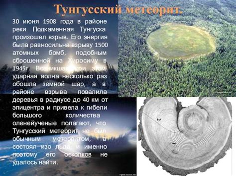 Уникальные особенности завода