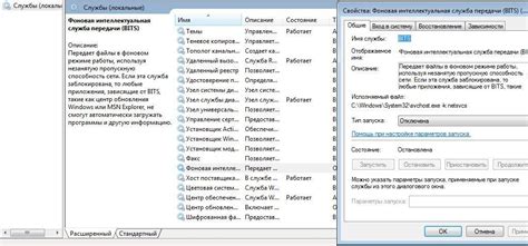 Ускорение работы компьютера без изменения частоты основного процессора