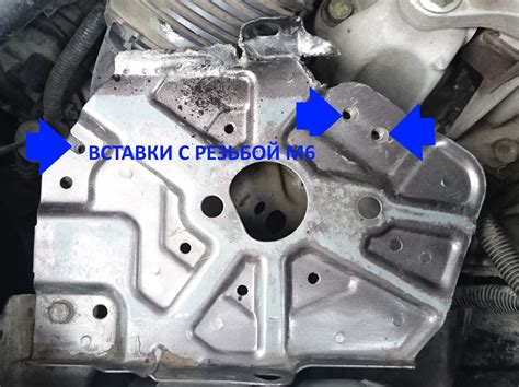 Установка расширительного бачка повышенной емкости