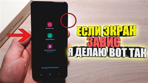 Устройство не включается