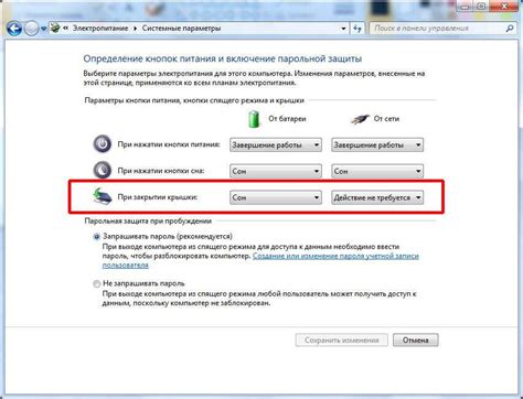Устройство периодически зависает