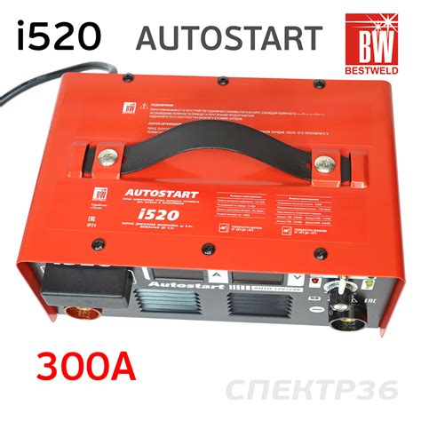 Устройство Knaig 80