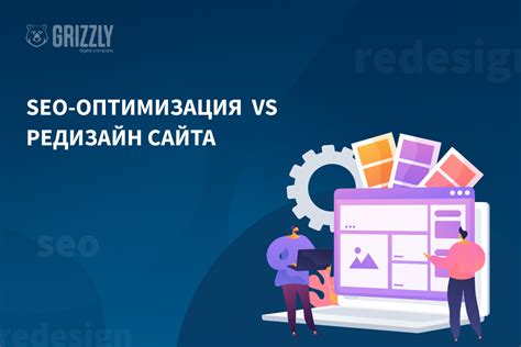 Ухудшение пользовательского опыта