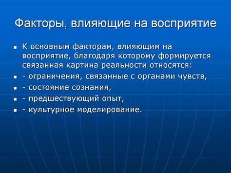 Факторы, влияющие на опухание крышки