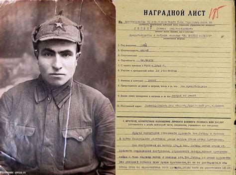 Фамилия Гилев в современном обществе