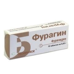 Фармакологическое действие Фурагина