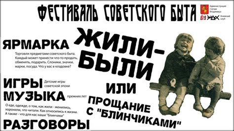 Физический контакт между друзьями: когда проще помахать рукой