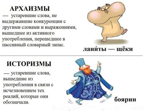 Фраза "И все посмотрели на библиотекаршу" в современном языке