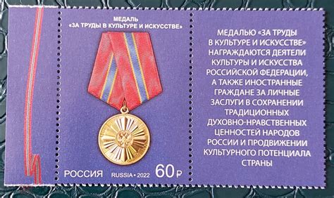 Фраза "на фоксе" в культуре и искусстве