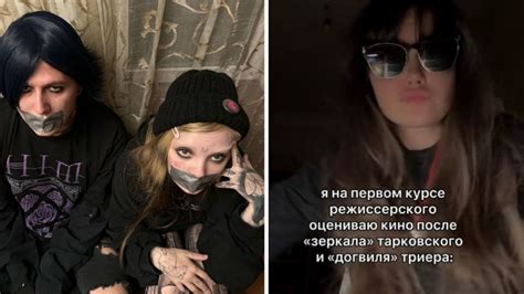 Фраза "откуда мем"