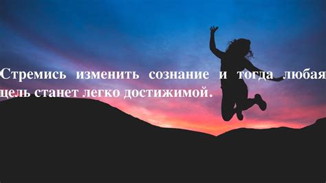 Фразы