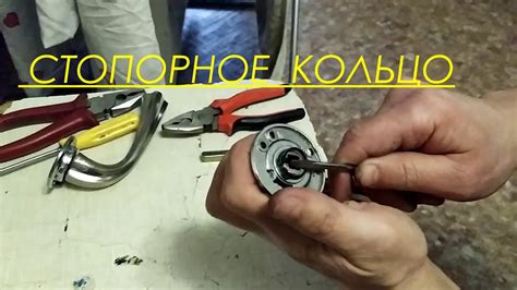 Функциональное значение дырки в ручке