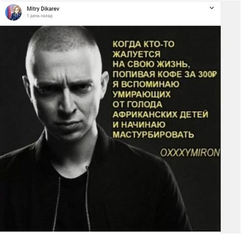 Хакерские способы определить, когда кто-то в невидимке