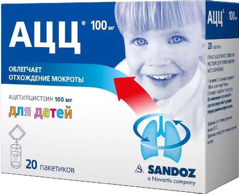 Целебные свойства смеси ацц и молока
