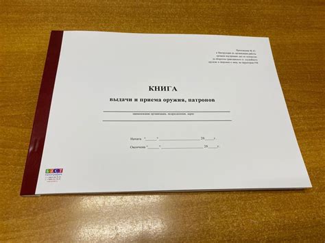 Церемония снятия и выдачи лаваша