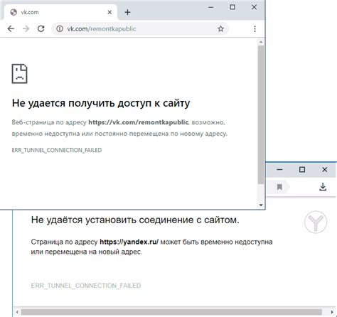 Частая причина - неправильные настройки сохранения запросов.
