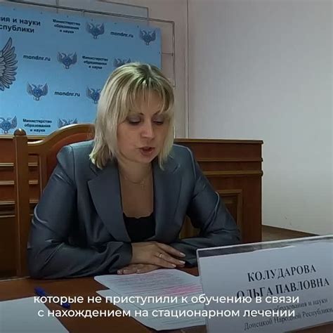 Часто задаваемые вопросы о регистрации в приложении РЖД