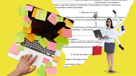Частые ошибки при работе с безынерционной катушкой