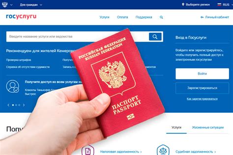 Частые причины непрохождения паспорта при проверке в Сбербанке
