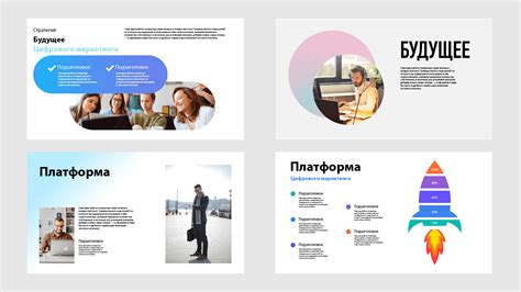 Частые сбои при активации PowerPoint и их возможные причины