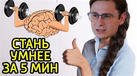 Человек хороший: как стать таким