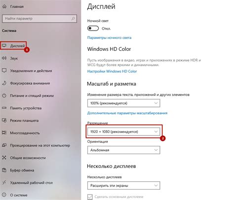 Что делать, если Яндекс не отображается на полный экран