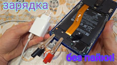 Что делать, если Samsung A71 не поддерживает беспроводную зарядку