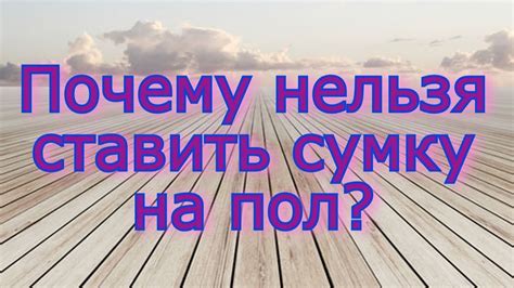 Что делать, когда чокнулся: почему нельзя ставить стопку