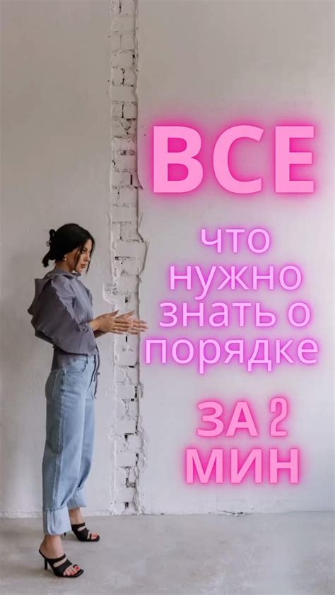Что нужно знать о переводе бани без разборки