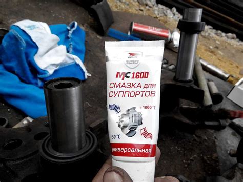 Что такое смазка суппортов